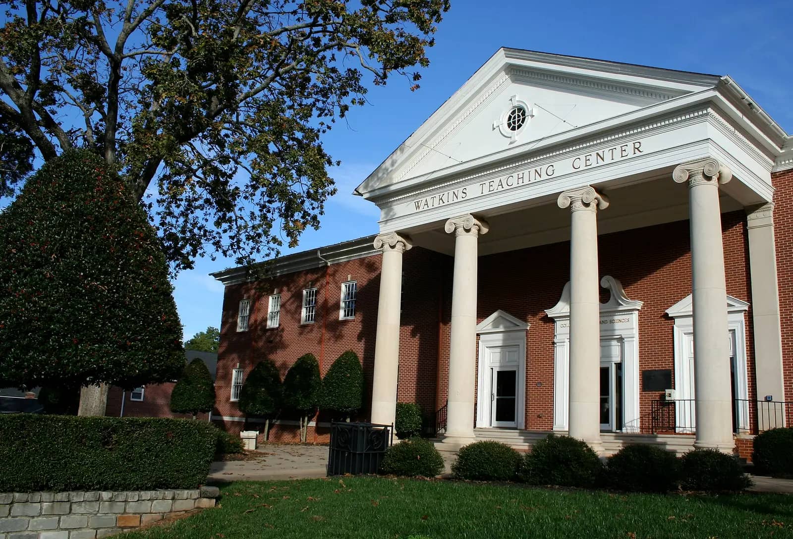 Anderson University campus — Watkins Teaching Center at Anderson in late summer